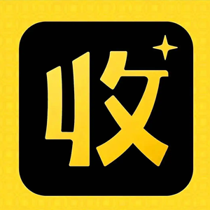 收钱吧